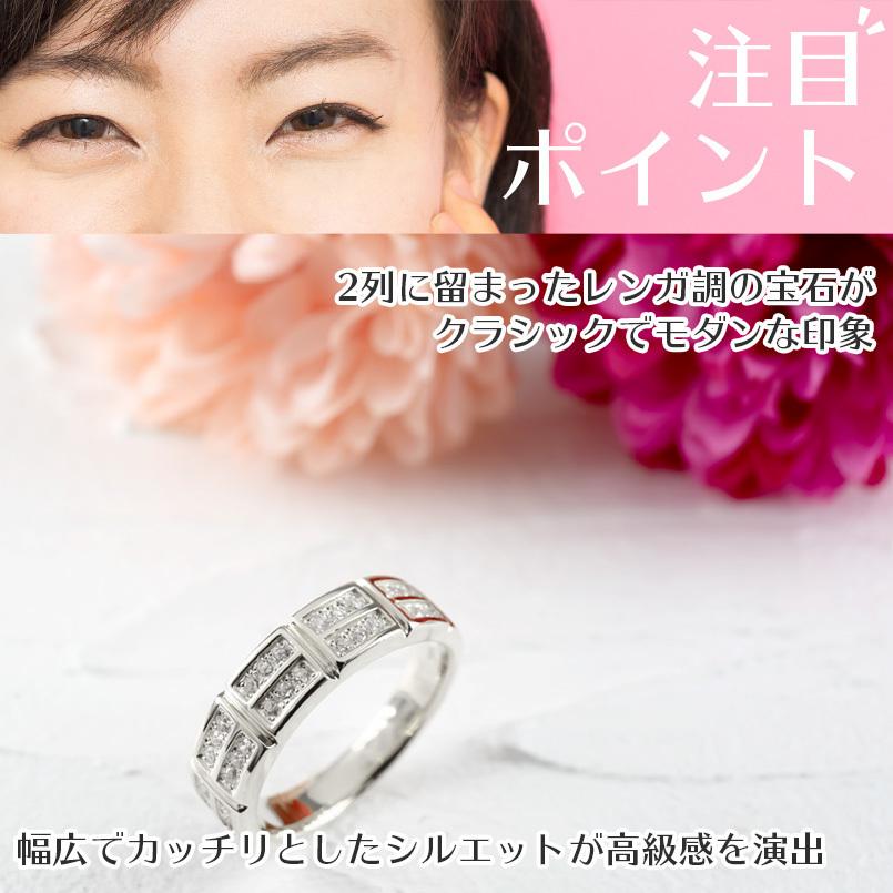 ゴールド リング ダイヤモンド 指輪 10金 ホワイトゴールドk10 婚約指輪 ダイヤ 安い エンゲージリング リング 幅広 レンガ調 送料無料 セール SALEの画像