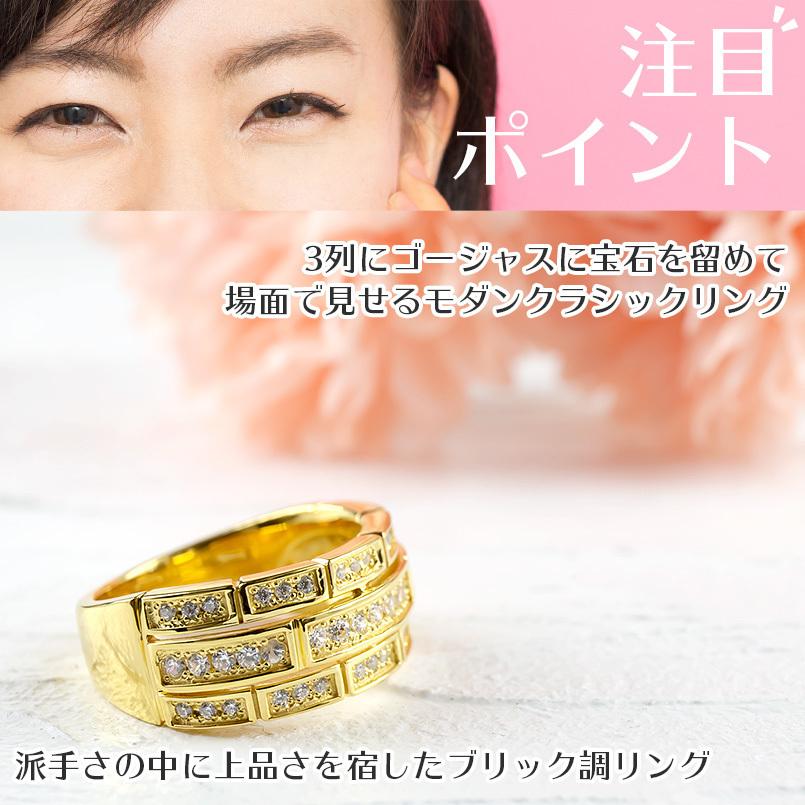 18金 リング ダイヤモンド 指輪 ゴールド 18k イエローゴールドk18 婚約指輪 ダイヤ 安い エンゲージリング リング 幅広 レンガ調 送料無料 セール SALE｜atrusyume｜05