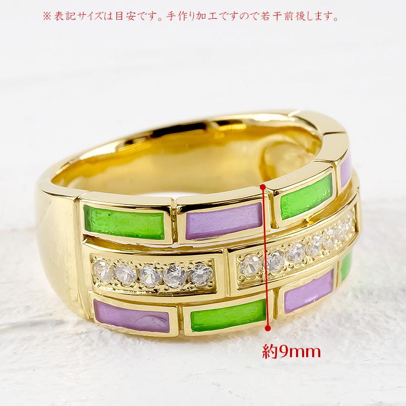 即購入可★ 18金 リング ダイヤモンド エポキシ樹脂 指輪 ゴールド 18k イエローゴールドk18 婚約指輪 ダイヤ 安い エンゲージリング 幅広 送料無料 セール SALE 【ZYX2549256887】(89100円)