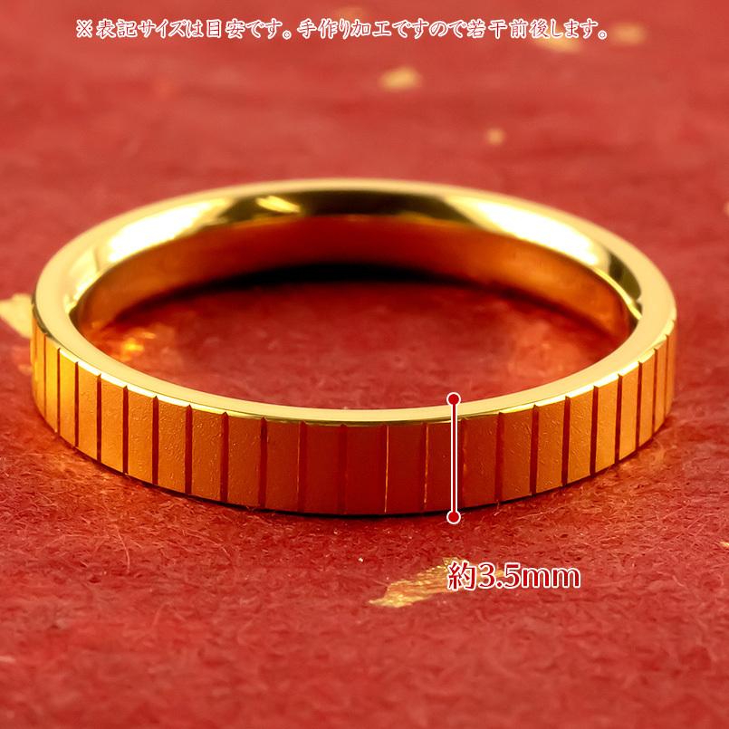 純金 24金 ペアリング ペア 2本セット 鍛造 指輪 k24 24k 金 ゴールド 結婚指輪 安い マリッジリング レディース シンプル 人気 送料無料 セール SALE｜atrusyume｜02