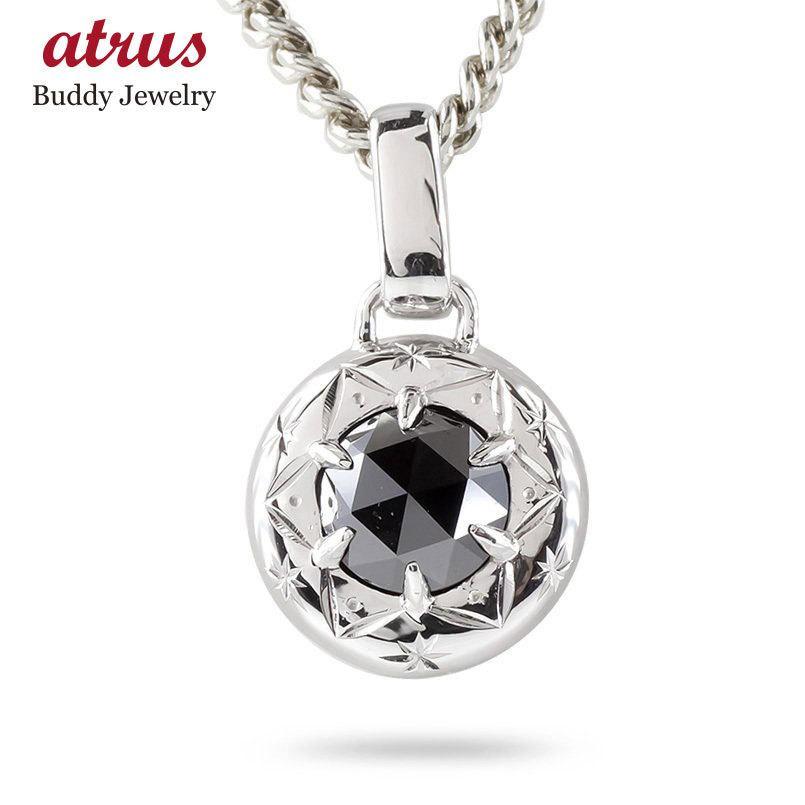 売り切り御免 一粒 2ct ブラックダイヤモンド 喜平用 メンズ トップ ネックレス ゴールド 男の勲章として胸元を飾ってほしいメンズネックレス 大粒 送料無料 六芒星 キヘイチェーン 男性用 ホワイトゴールドk10 10金 ペンダント メンズアクセサリー Fsouzoku Jp