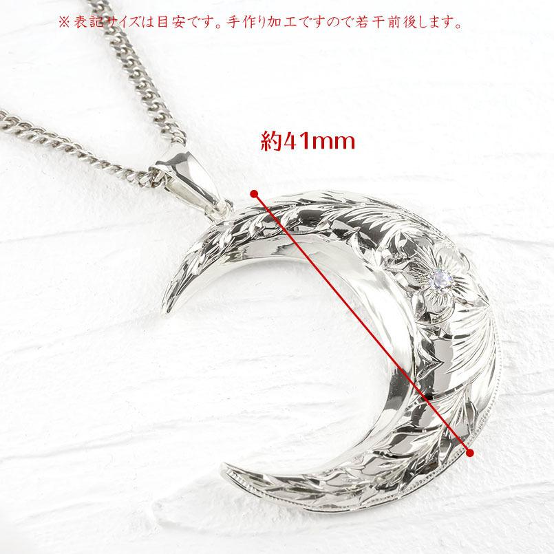 美しい シルバー ネックレス メンズ ハワイアンジュエリー トップ 喜平用 キュービックジルコニア 三日月 ペンダントトップ Sv925 プルメリア チェーン キヘイ csmba ジュエリー工房アトラス夢 通販 Yahoo ショッピング 在庫あり 即納 Altaknyia Com