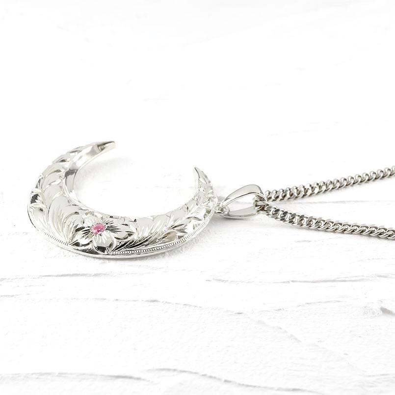 ポイント10倍 ゴールド ネックレス メンズ ハワイアンジュエリー トップ 喜平用 ピンクトル三日月 ペンダント トップ ホワイトゴールドk10 チェーン キヘイ 送料無料 人気 人気絶頂 Zoetalentsolutions Com