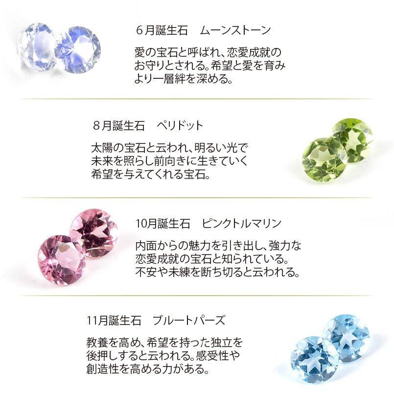 シルバー ネックレス トップ メンズ 三日月 選べるバリエーション 選べるハワイアン スター ムーン グリッター sv925 ペンダント 送料無料 人気 セール SALEの画像