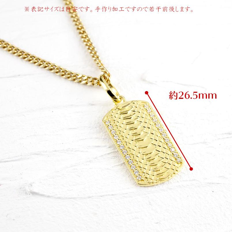 喜平 トップ 18金 ネックレス ダイヤモンド メンズ 蛇腹 ペンダント