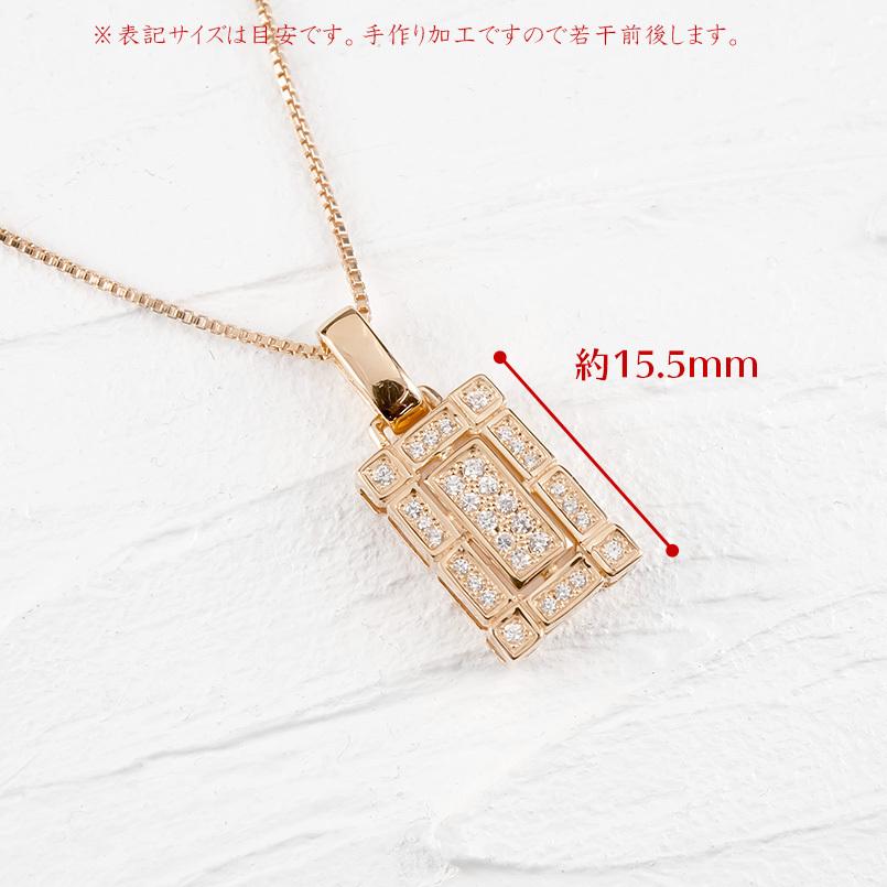 ネックレス ダイヤモンド ゴールド トップ メンズ 10k ピンクゴールド