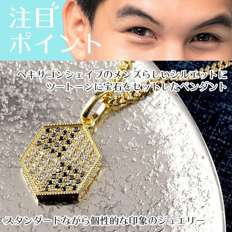 ネックレス ダイヤモンド ゴールド トップ メンズ 喜平 ブラック