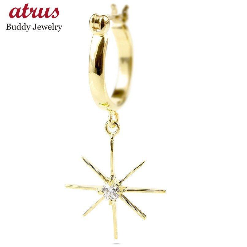 18金 片耳ピアス ダイヤモンド 星 太陽 フープピアス メンズ ゴールド イエローゴールドk18 18k ピアス リング ダイヤ 一粒 ゆれる