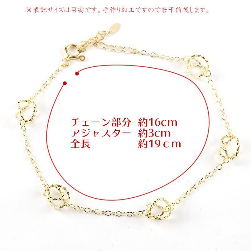 18金 ブレスレット ミラーボール ボッカチェーン 19cm ゴールド 18K イエローゴールドk18 地金 透かし シンプル レディース あすつく 送料無料 セール SALE｜atrusyume｜03