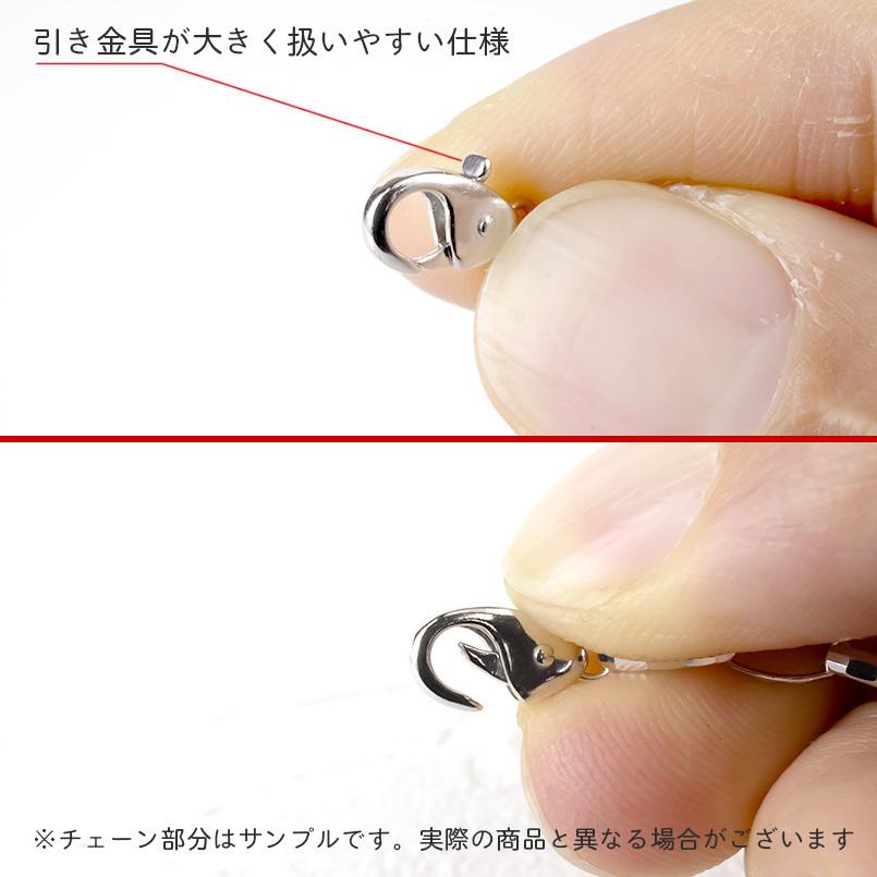 日本正規品 チェーンのみ メンズ ネックレス 18金 ホワイトゴールドk18 地金ネックレス メンズ 50cm 送料無料 シンプル 男性 チェーン ネックレス 地金 カット ホワイトゴールドk18 18k ゴールド 60cm メンズアクセサリー Www Solidarite Numerique Fr