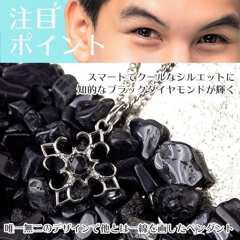 ネックレス ダイヤモンド 18金 メンズ 喜平用 イエローゴールドk18 フィッシュフック 釣針 マリン系 ダイヤ シンプル チェーン_5