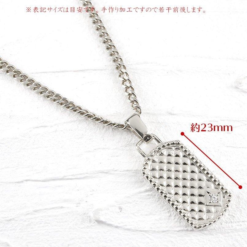 プラチナ ペンダントトップ メンズ 喜平用 ダイヤモンド 一粒 タグ