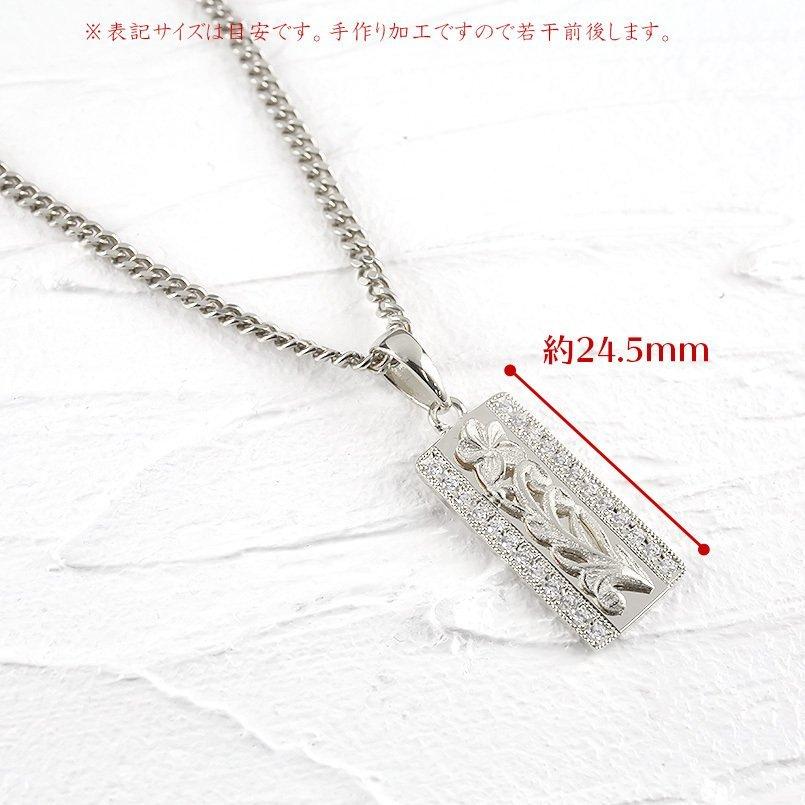プラチナ ペンダントトップ メンズ 喜平用 ダイヤモンド フラワー