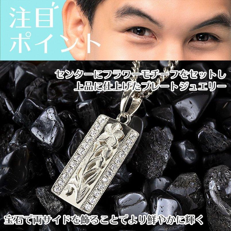 プラチナ ペンダントトップ メンズ 喜平用 ダイヤモンド フラワー