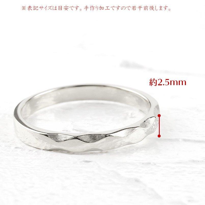 プラチナ ネックレス リング ダイヤモンド メンズ ペア リンクコーデ セット プラチナ900 バーネックレス トップ 指輪 pt900の画像