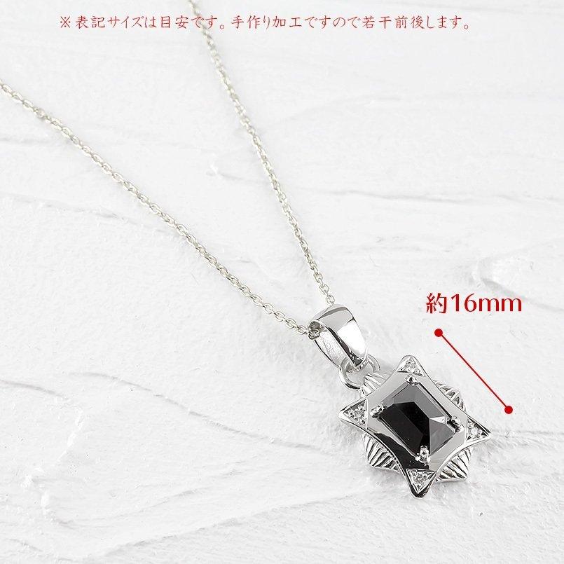 プラチナ ペンダントトップ メンズ ブラックダイヤモンド 2ctUP 一粒 大粒 ダイヤモンド pt900 男性 チェーンの画像