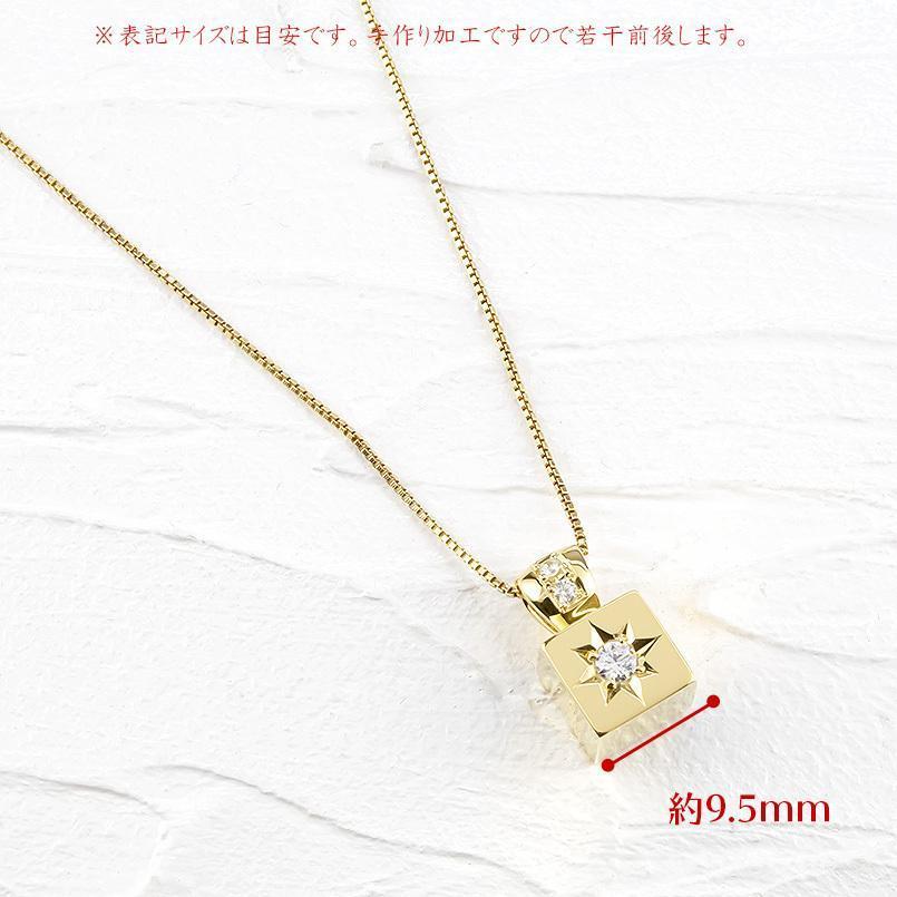 ネックレス ダイヤモンド 18金 トップ メンズ ゴールド イエロー