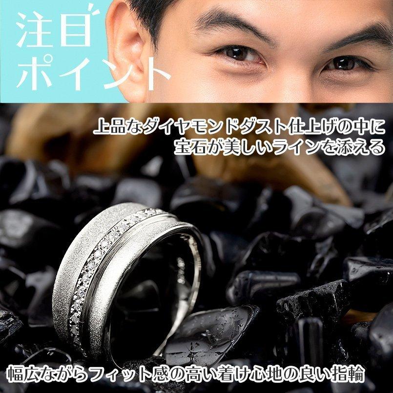 シルバー リング キュービックジルコニア メンズ 指輪 sv925 ピンキーリング リング 幅広 ダイヤモンドダスト 男性 送料無料 人気 セール SALEの画像