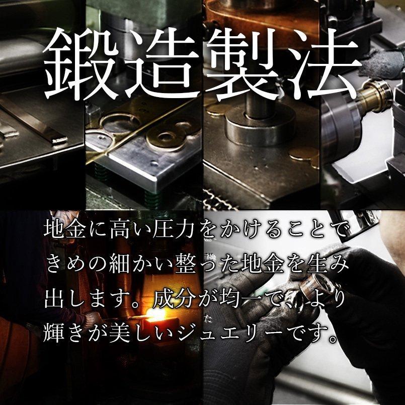 【超美品】 24金 リング 純金 メンズ 太め 指輪 鍛造 金 ゴールド 24k シンプル おしゃれ k24 幅広 カット ピンキーリング 地金 人気 男性 【PET3754347072】(131220円)