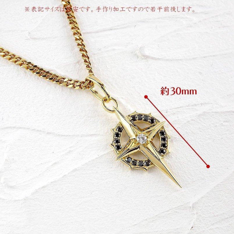 喜平 トップ 18金 ネックレス ダイヤモンド メンズ 用 ブラックダイヤ