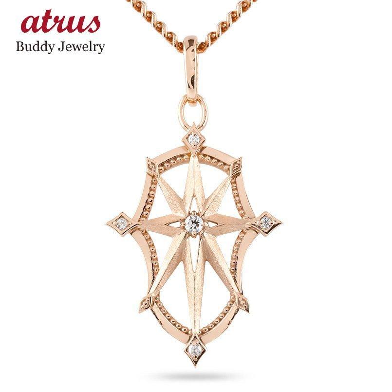 18金 ネックレス メンズ トップ 喜平用 ダイヤモンド サザンクロス 星 ペンダントトップ ゴールド ピンクゴールドk18 ペンダント チェーン キヘイ 送料無料