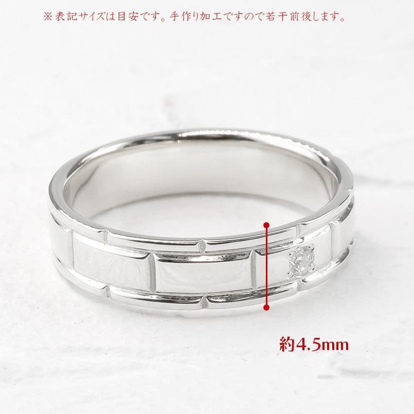 ジュエリー工房アトラス シルバー リング ダイヤモンド メンズ 指輪