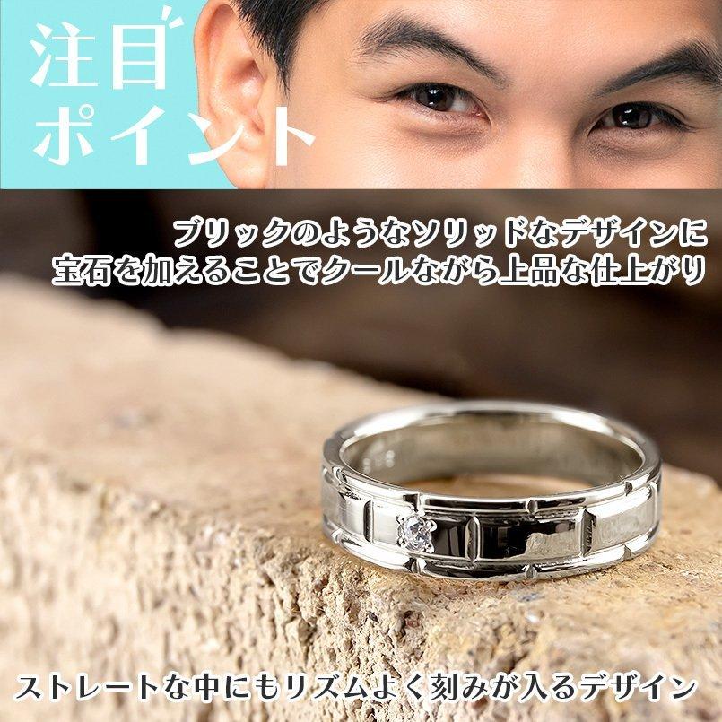 ジュエリー工房アトラス シルバー リング ダイヤモンド メンズ 指輪