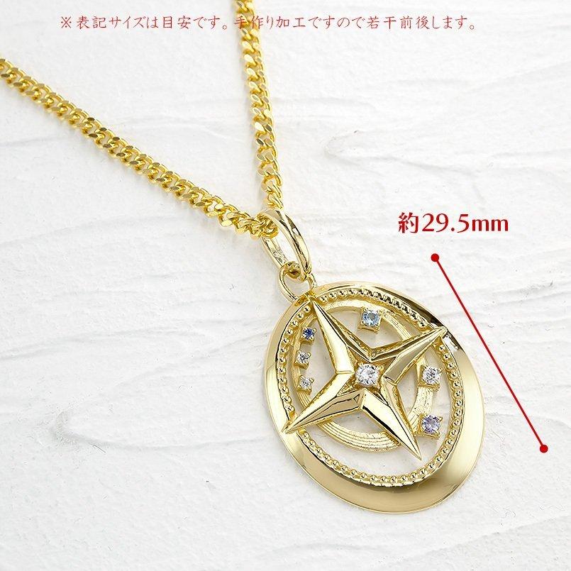 ネックレス ダイヤモンド ゴールド メンズ トップ 喜平用 すばる 星 昴