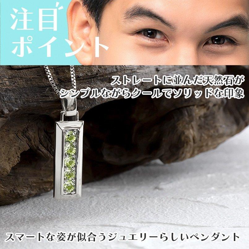 ゴールド バーネックレス トップ 選べる天然石 メンズ 10金 イエロー ゴールド ネックレス メンズ ペア 鍵 鍵穴 ダイヤモンド リンクコーデ