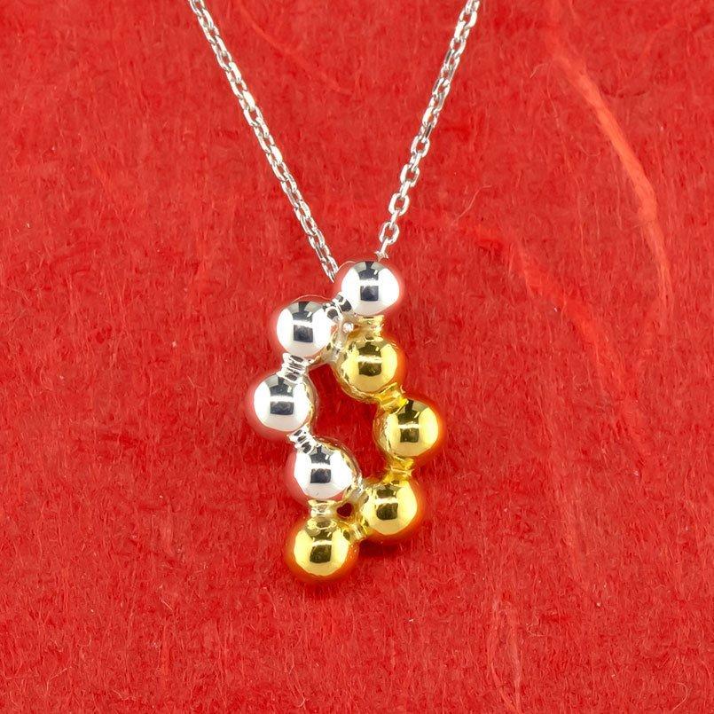 24金 ネックレス 純金 シルバー メンズ バブル セパレート ペンダントトップ sv925 k24 コンビ 男性 地金 送料無料 セール SALE