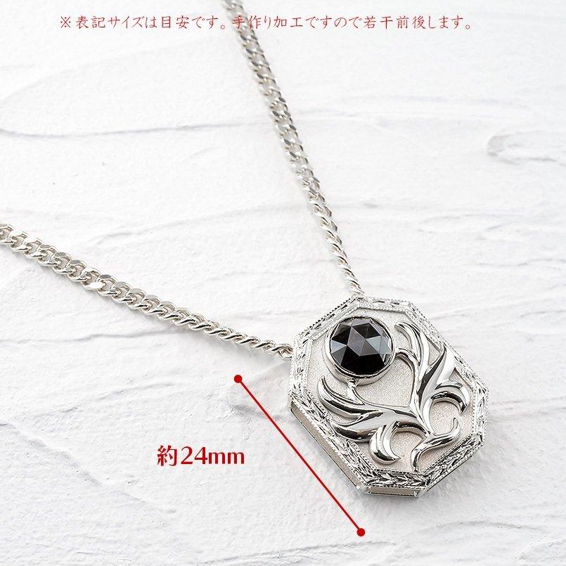 シルバー ネックレス トップ メンズ 喜平用 ブラックダイヤモンド 八角 羽 月桂樹 ペンダント キヘイ sv925 男性 チェーン ネックレス ブラックダイヤモンド シルバー925 八角 月桂樹 ペンダント キヘイ sv925 チェーン