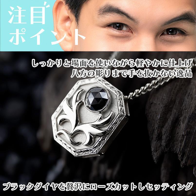シルバー ネックレス トップ メンズ 喜平用 ブラックダイヤモンド 八角 羽 月桂樹 ペンダント キヘイ sv925 男性 チェーン ネックレス ブラックダイヤモンド シルバー925 八角 月桂樹 ペンダント キヘイ sv925 チェーン