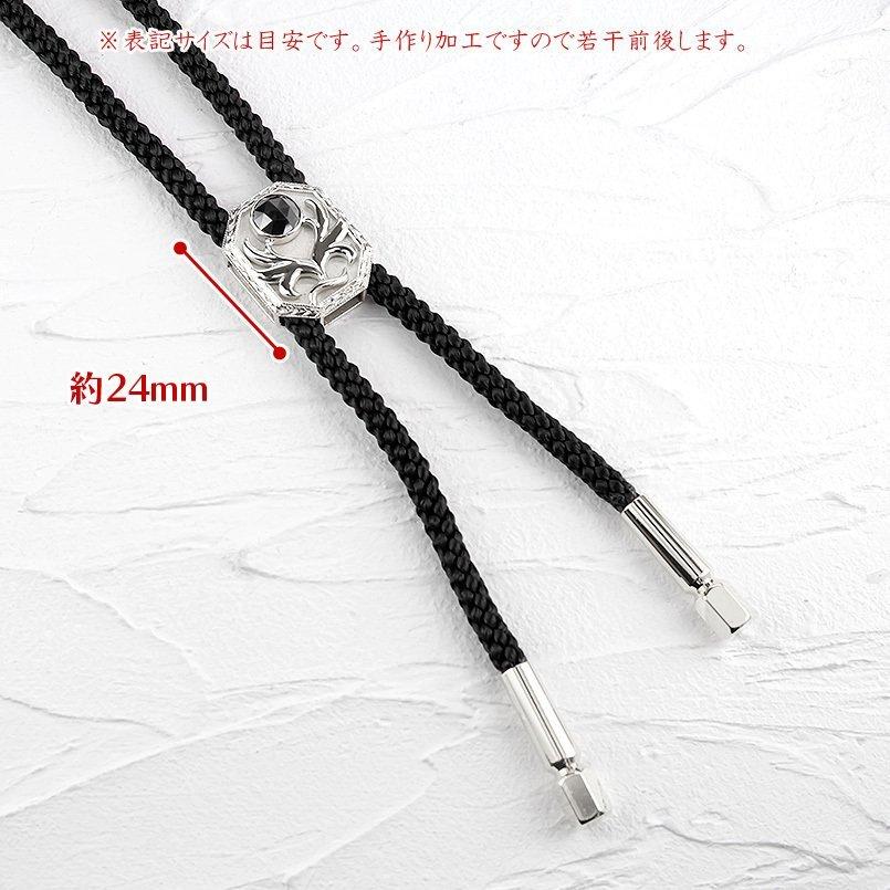プラチナ ループタイ メンズ ブラックダイヤモンド 八角 羽 月桂樹 pt900 真鍮 ネクタイ ネックレス 江戸結び 紐 メンズ 羽 ネクタイ 真鍮 プラチナ 八角 ブラックダイヤモンド 紐 月桂樹 ネックレス pt900 江戸結び ループタイ