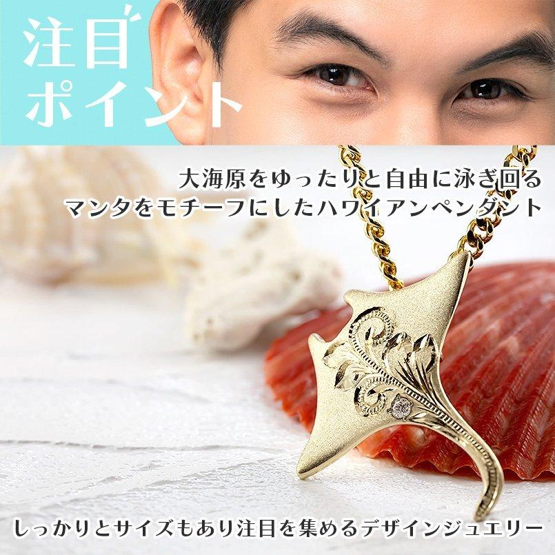 ハワイアンジュエリー ネックレス ダイヤモンド ゴールド トップ 