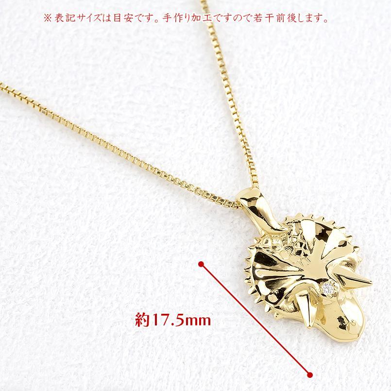 ゴールド ネックレス トップ メンズ ダイヤモンド トリケラトプス シールド イエローゴールドk10 10金 10k ペンダント 恐竜 盾_4