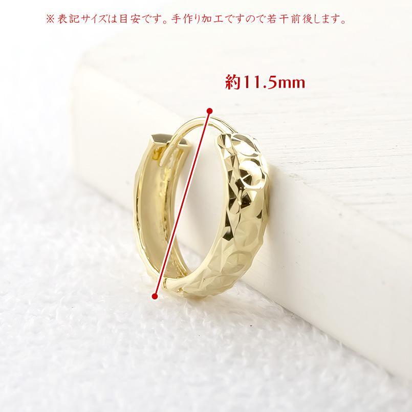 18金 ピアス ペア フープピアス 中折れ式 リング カット レディース ゴールド イエローゴールドk18 18k 女性 あすつく 送料無料｜atrusyume｜04