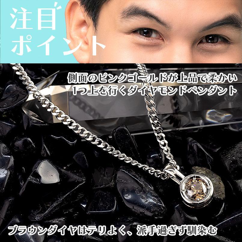 ジュエリー工房アトラス 喜平 トップ 18金 ネックレス ダイヤモンド