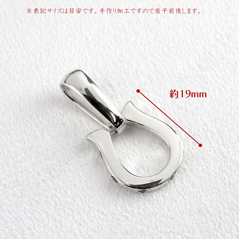 ジュエリー工房アトラス プラチナ ネックレス 馬蹄 喜平用 メンズ