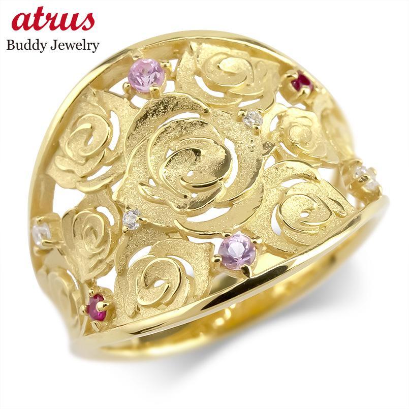 ジュエリー工房アトラス 18金 リング バラ ダイヤモンド ルビー ピンク