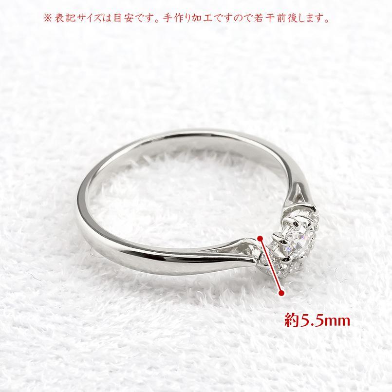ピンキーリング プラチナ リング ダイヤモンド SIクラス 鑑定書付き 指輪 pt900 婚約指輪 安い ダイヤ ハーフヘイローの画像