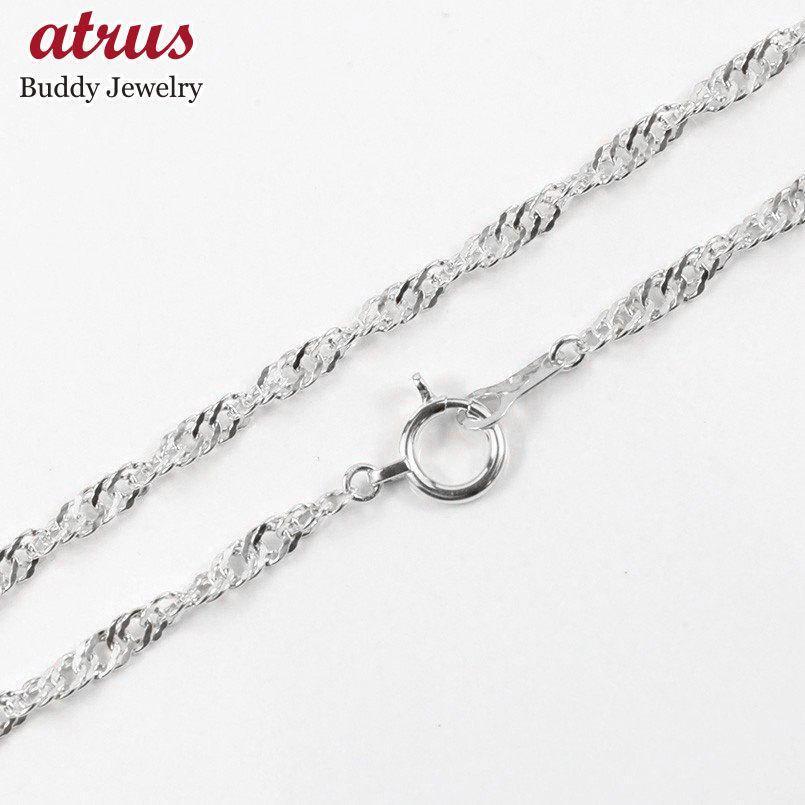 ジュエリー工房アトラス プラチナ ブレスレット メンズ チェーンのみ