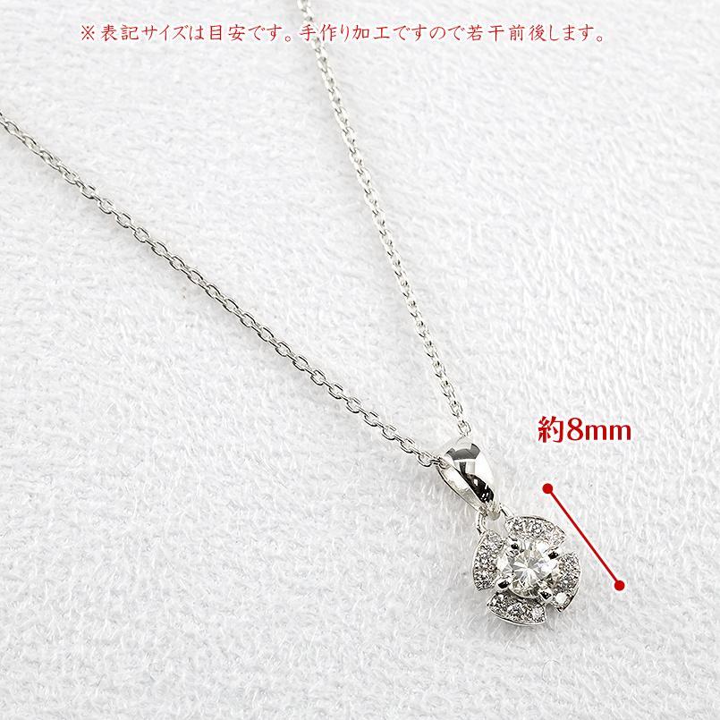プラチナ ネックレス トップ ライトイエローダイヤモンド 一粒 大粒 ダイヤモンド ペンダントトップ レディース pt900 チェーンの画像