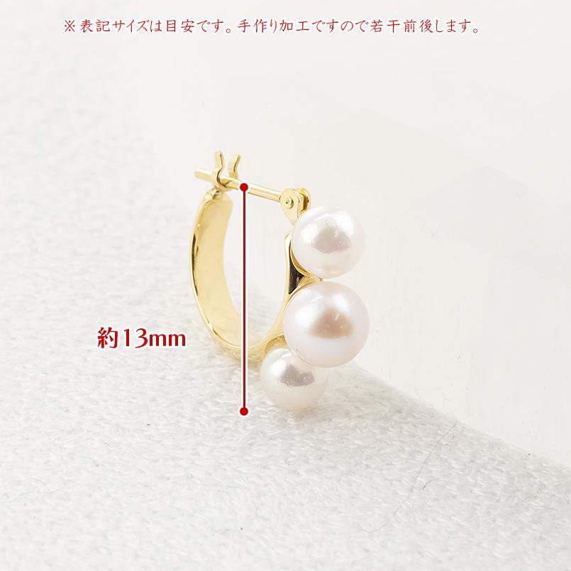 18金 ピアス ペア ベビーパール アコヤ真珠 フープピアス リング パール ゴールド イエローゴールドk18 18K フォーマルの画像