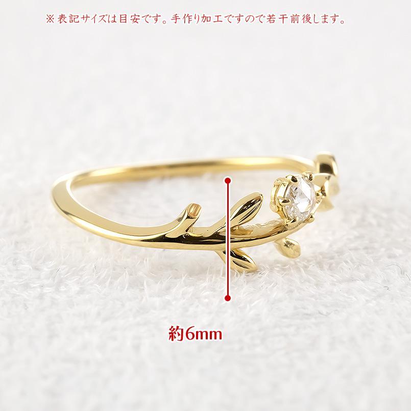 18金 リング ダイヤモンド 一粒 レディース オリーブ 細め 華奢 ゴールド 18k 0.05ctup VS 婚約指輪 ソーティングカード付の画像