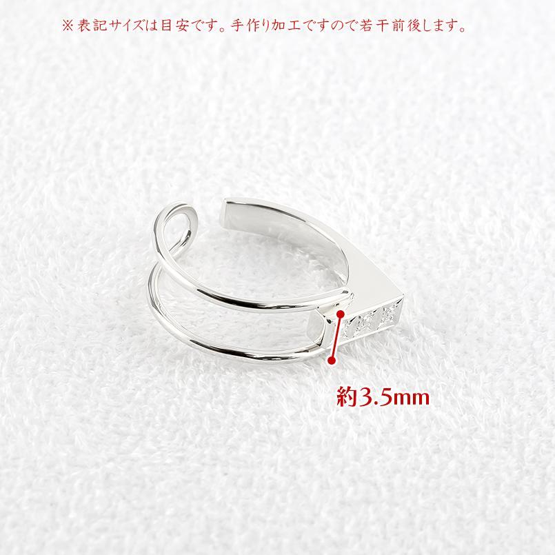 プラチナ リング メンズ ダイヤモンド ダイヤモンド フリーサイズpt900 指輪 婚約指輪 シンプル おしゃれ 人気 送料無料 セールの画像