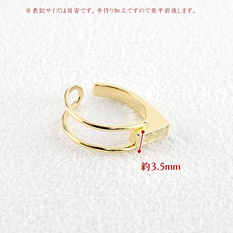 ピンキーリング 18金 リング ダイヤモンド フリーサイズ ゴールド 18k 指輪 婚約指輪 シンプル おしゃれ 人気 男女兼用の画像