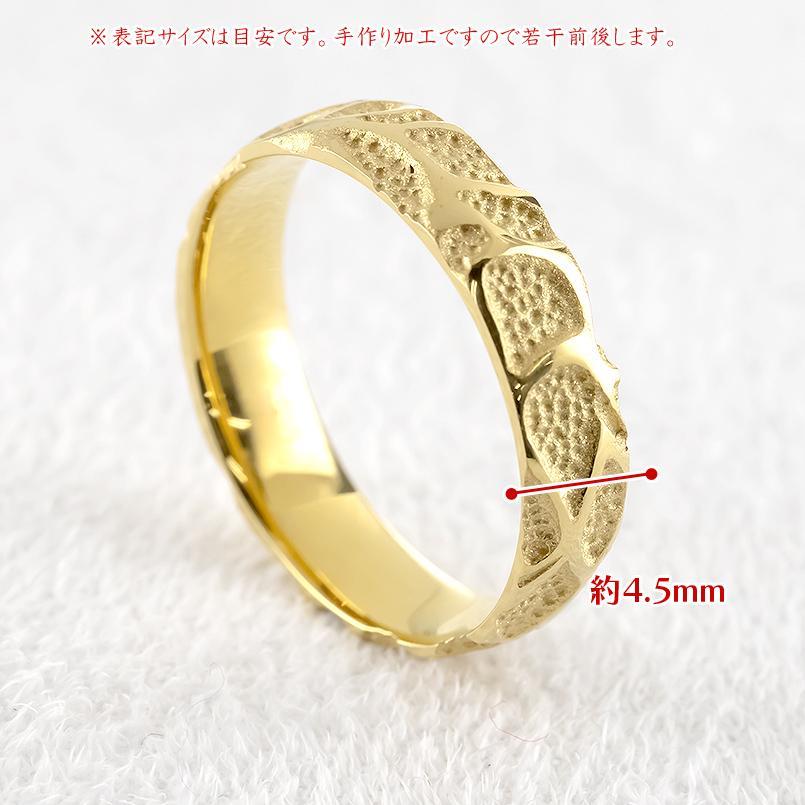 婚約指輪 18金 リング レディース 太め ゴールド 18k 金 指輪 水紋 波紋 ピンキーリング イエローゴールドｋ18 シンプル おしゃれの画像