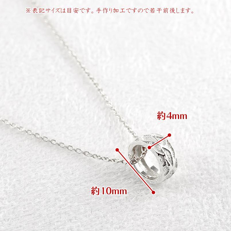 プラチナ ネックレス メンズ トップ リング pt900 ペンダントトップ ヘッド シンプル 人気 おしゃれ 送料無料 セール 爆買の画像
