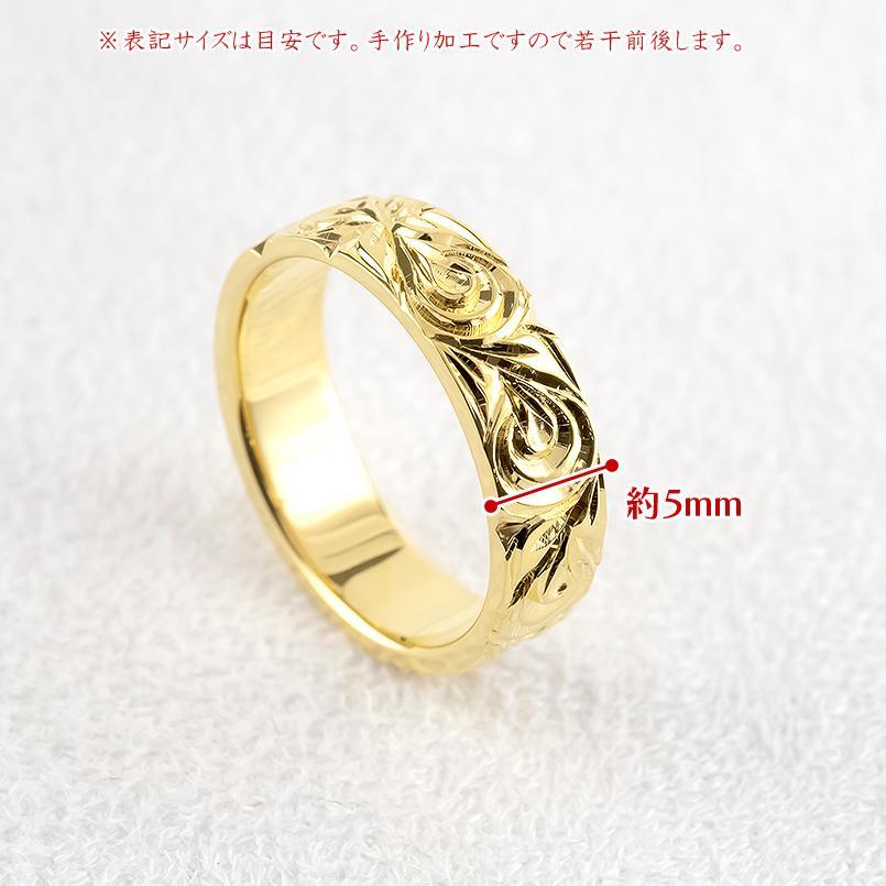 結婚指輪 ゴールド ペアリング 2本セット ハワイアンジュエリー 10k 金 イエローゴールドk10 指輪 ペア マリッジリング 地金 大人_6