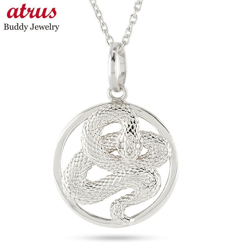ジュエリー工房アトラス シルバー ネックレス 蛇 ダイヤモンド 0.01ct